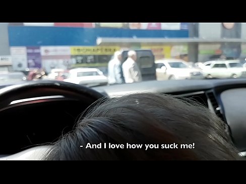 ❤️ Usisan na parkingu ispred supermarketa ❤️ Tvrdi porno kod nas bs.porngifmag-com.ru ❌❤